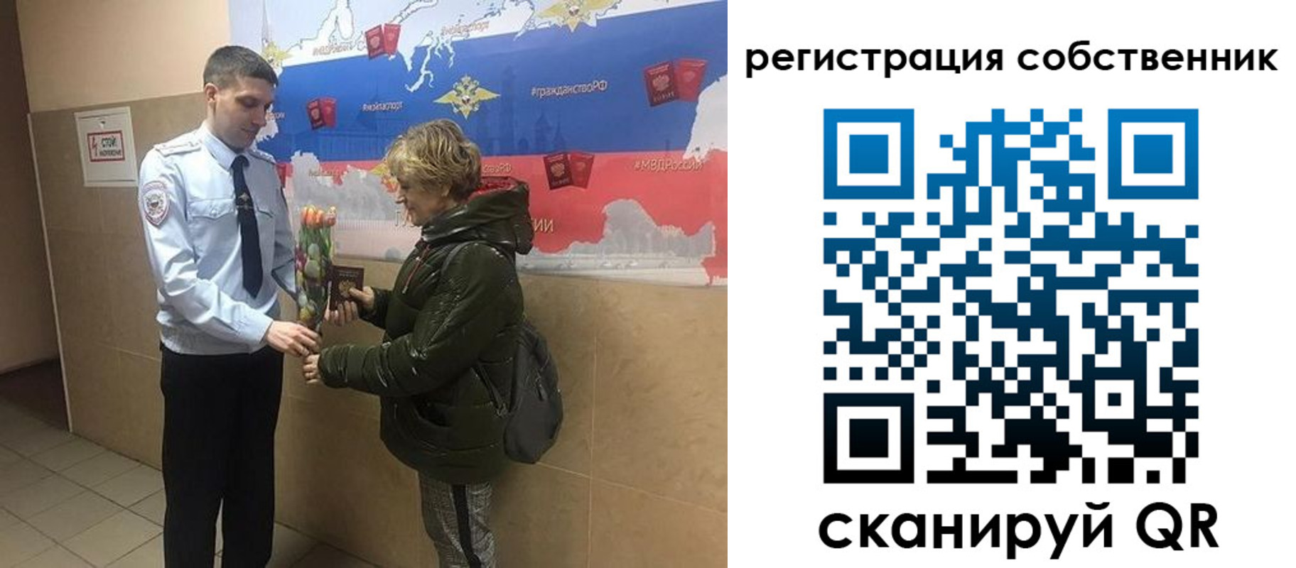 форма 3 в Азнакаево